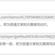 手机word文件怎么转成pdf文件